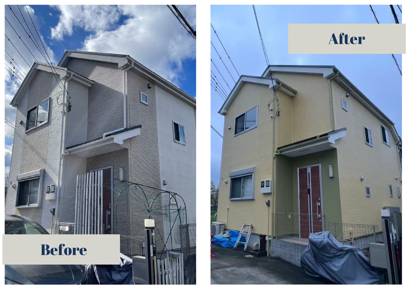 施工事例03（Before/After）