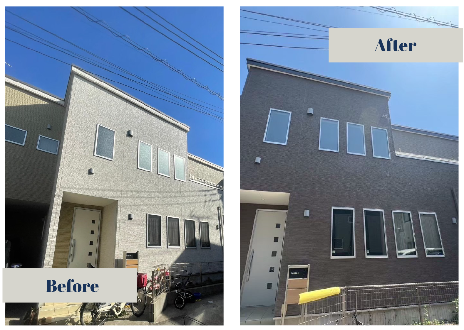 施工事例05（Before/After）