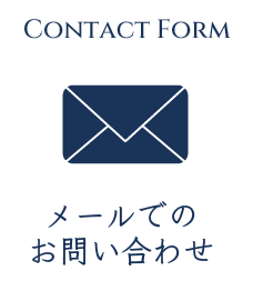 spcontactform