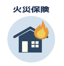 propertyinsurancebutton01sp